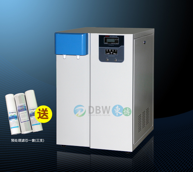 �|������Ҽ�ˮ�O(sh��)��